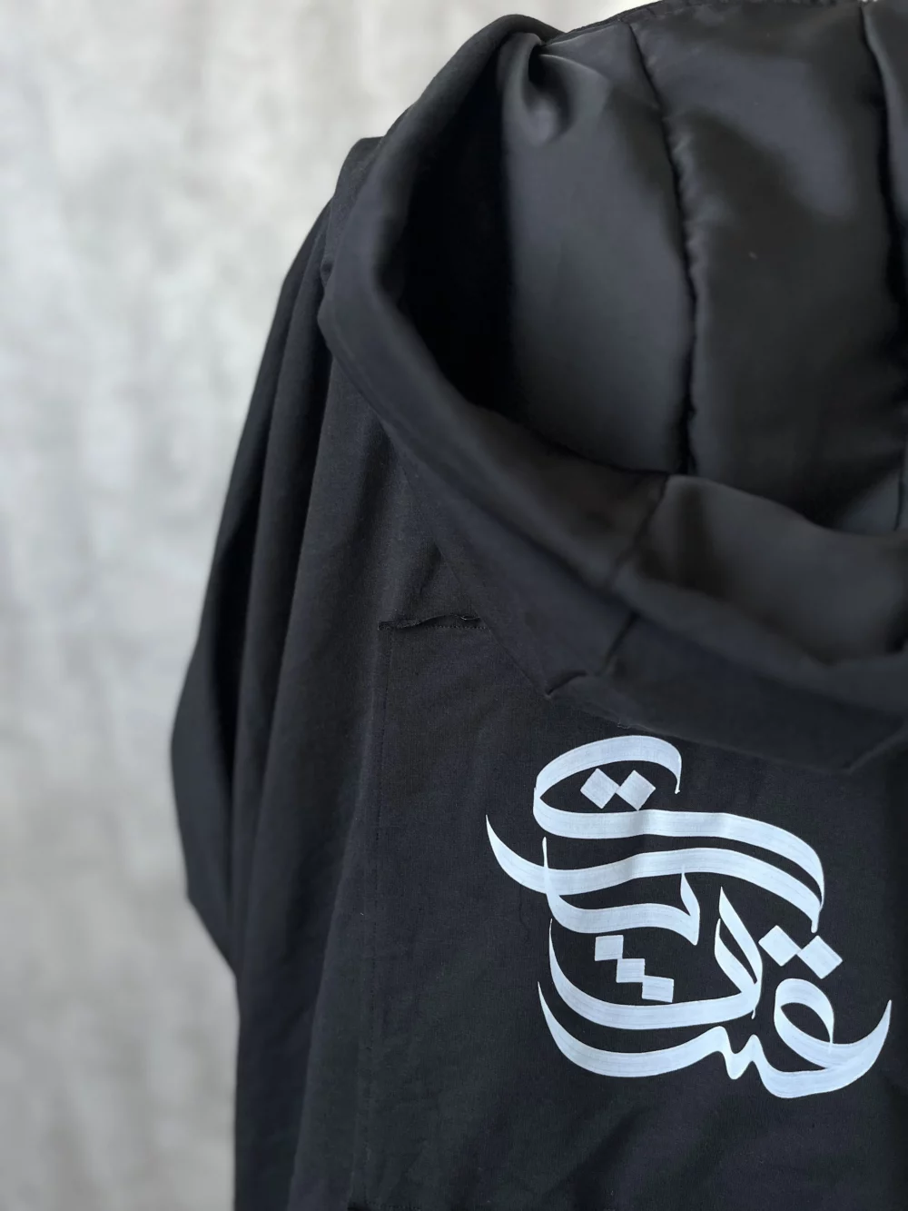 Sweat Jeyna – Image 5